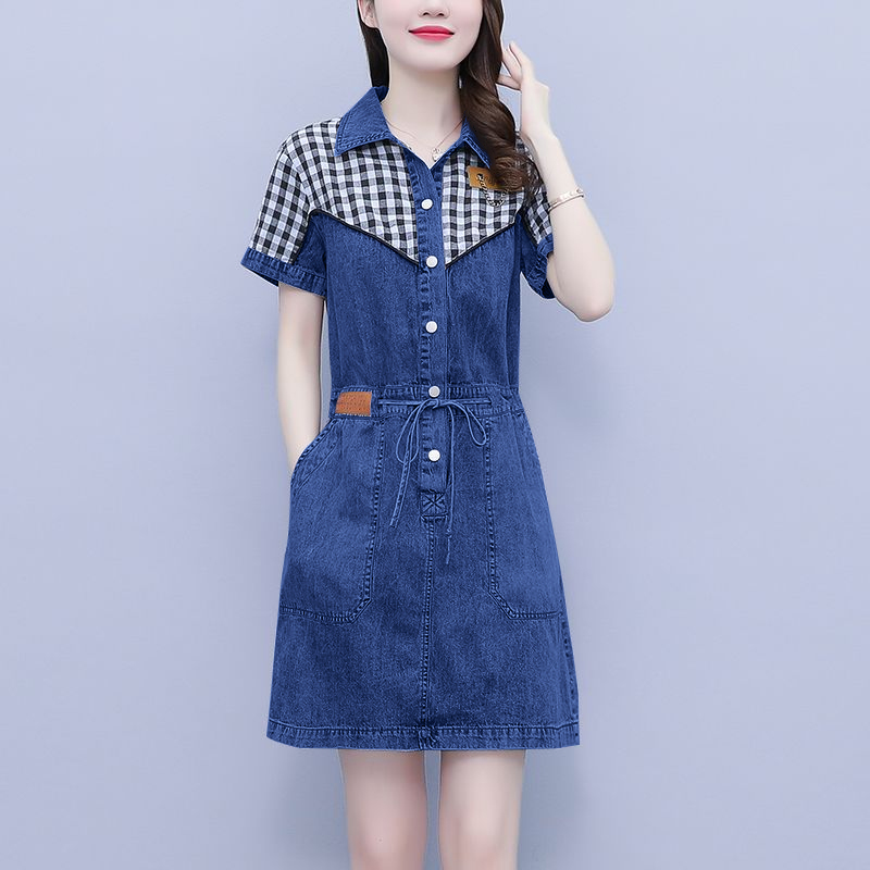 Plus Size Damesmode Overhemdkr - Korean Style A Line Shirt Dress recensie en prijs