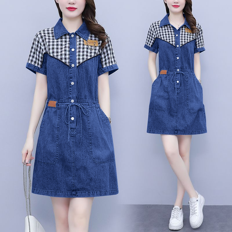Plus Size Damesmode Overhemdkr - Korean Style A Line Shirt Dress recensie en prijs