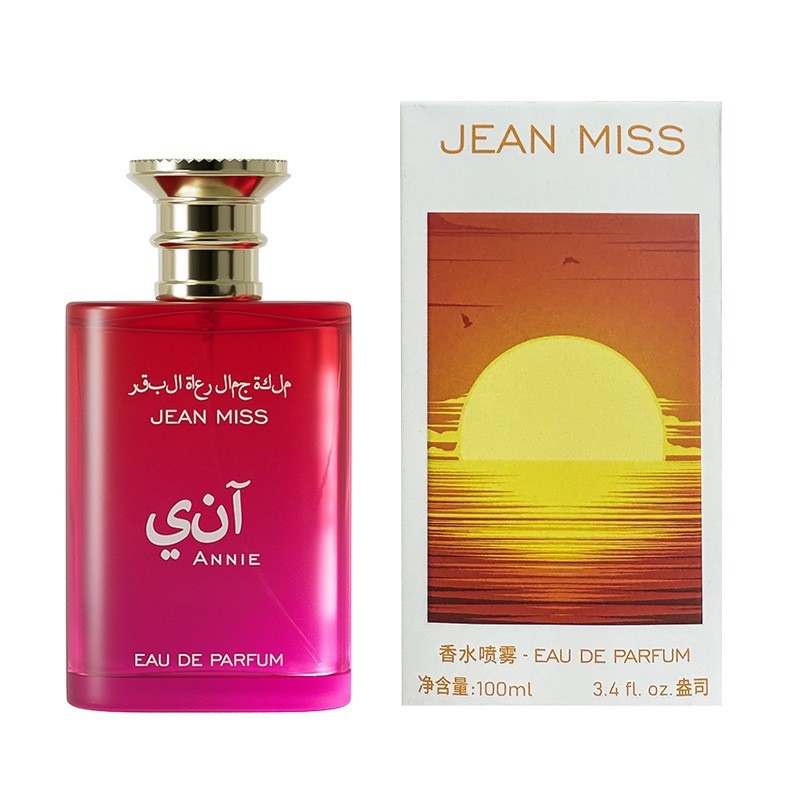 100ml Eau de Parfum in Midden- - Jeans recensie en prijs